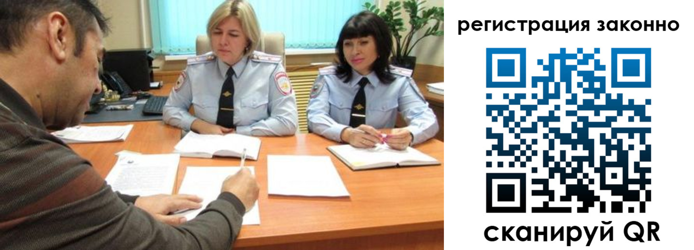 форма 3 в Оленегорске