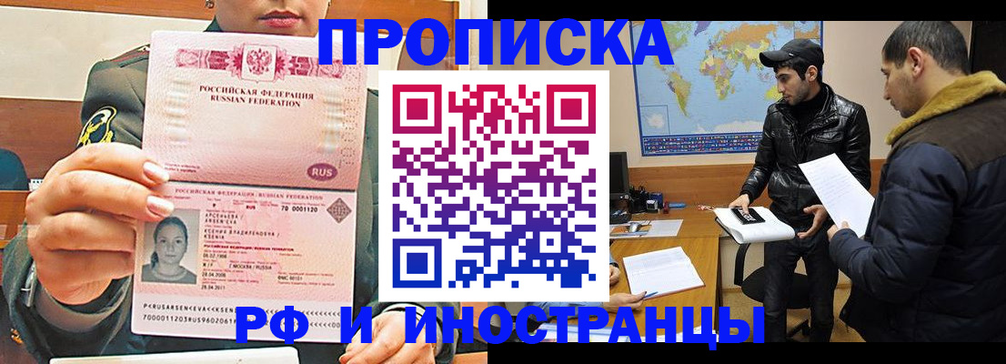 форма 3 в Оленегорске